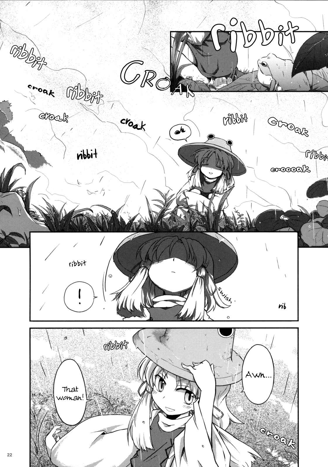 Page 21 Chapter Unknown_0056 Touhou - Shining Gensokyo (Doujinshi)