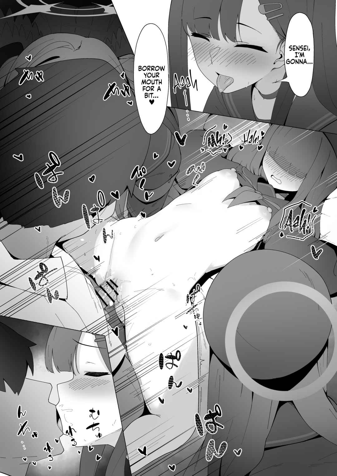 Page 16 Chapter Unknown_eed1 Blue Archive - Are You Sure You Wanna Idolize A Senpai Like Me?
