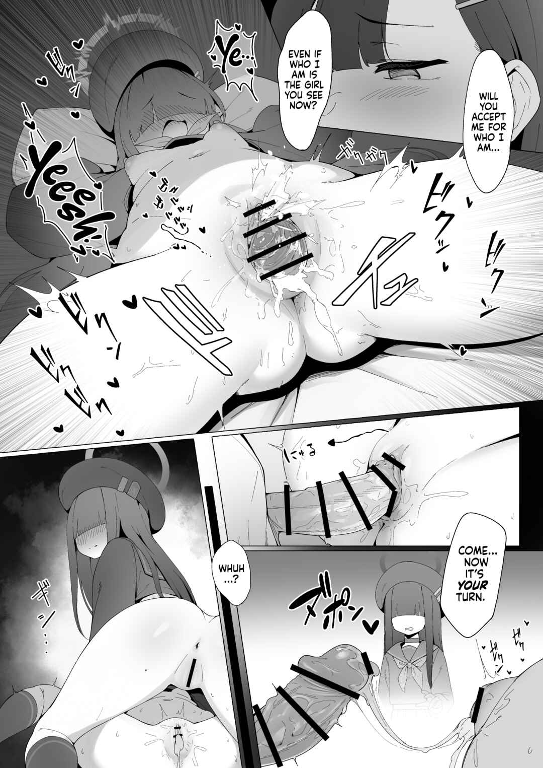Page 18 Chapter Unknown_eed1 Blue Archive - Are You Sure You Wanna Idolize A Senpai Like Me?