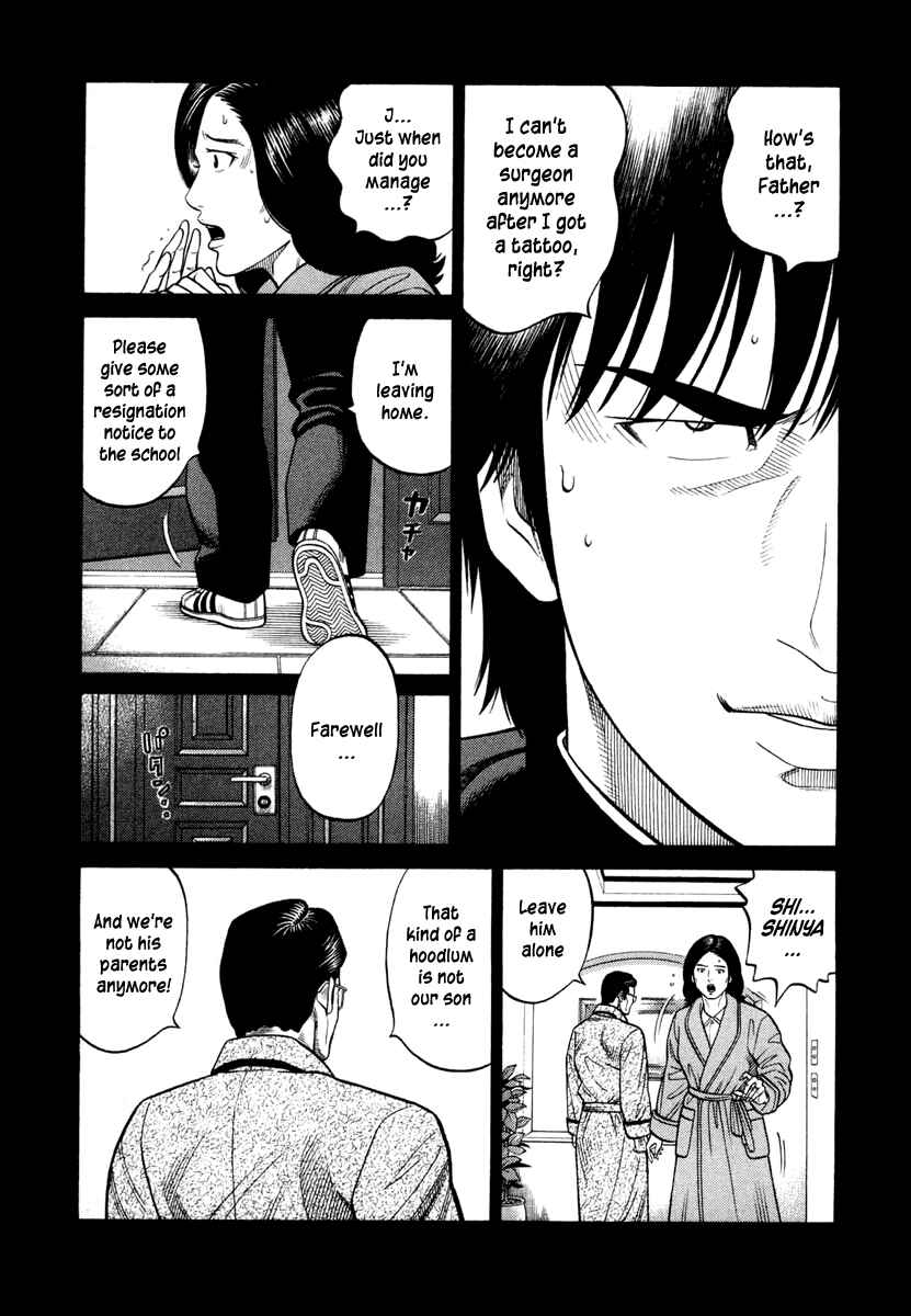 Page 11 Chapter 30 RRR