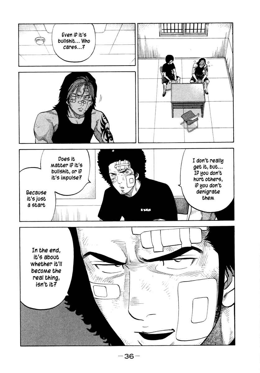 Page 14 Chapter 30 RRR