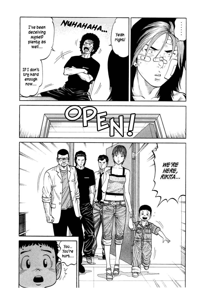 Page 15 Chapter 30 RRR