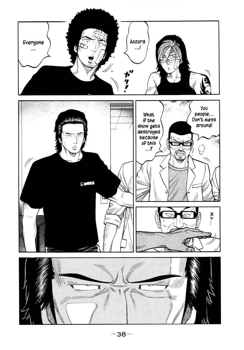 Page 16 Chapter 30 RRR