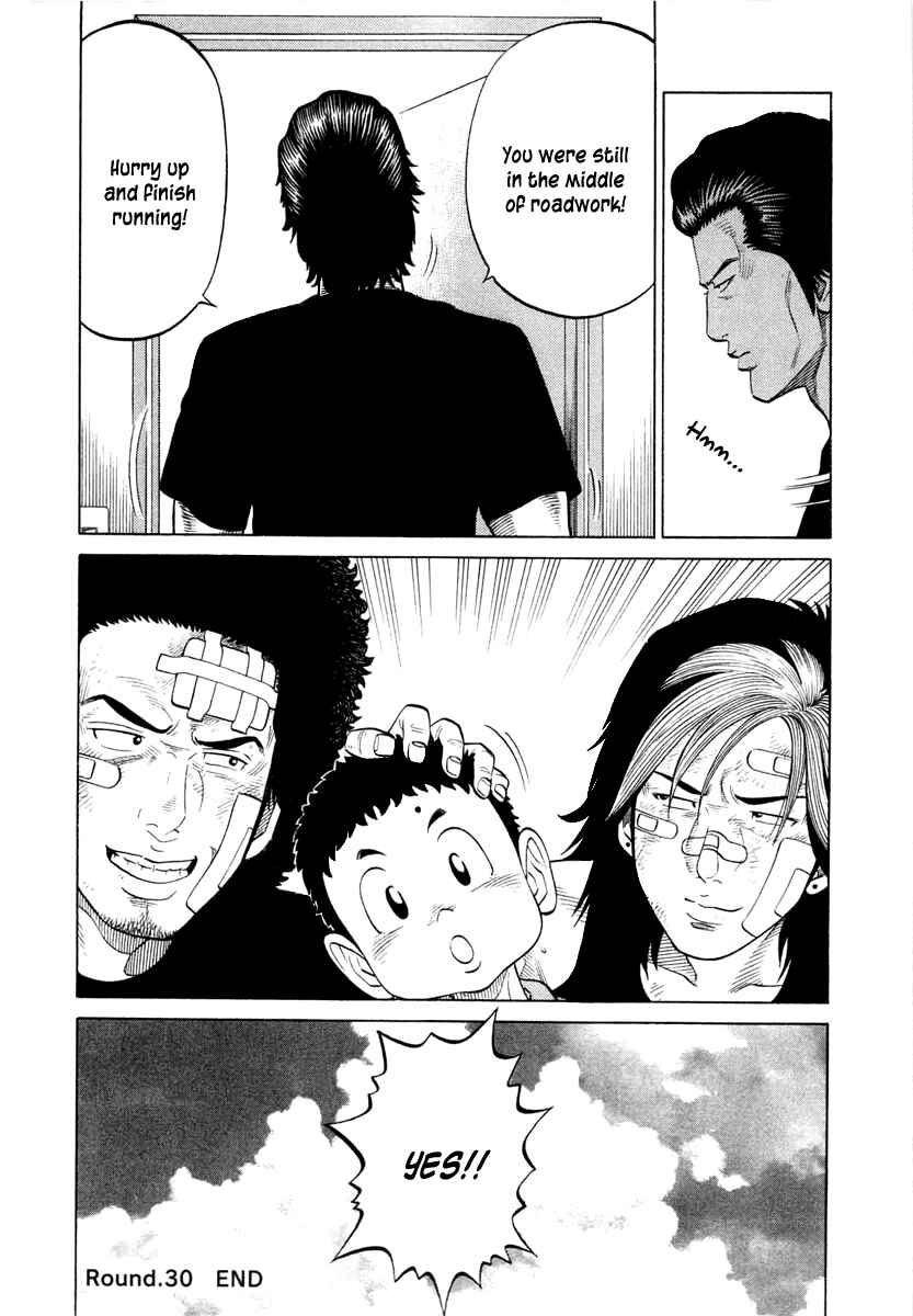 Page 20 Chapter 30 RRR