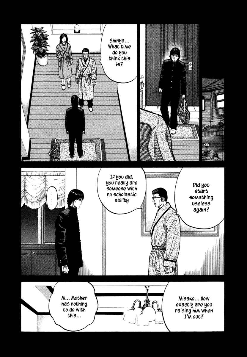 Page 8 Chapter 30 RRR