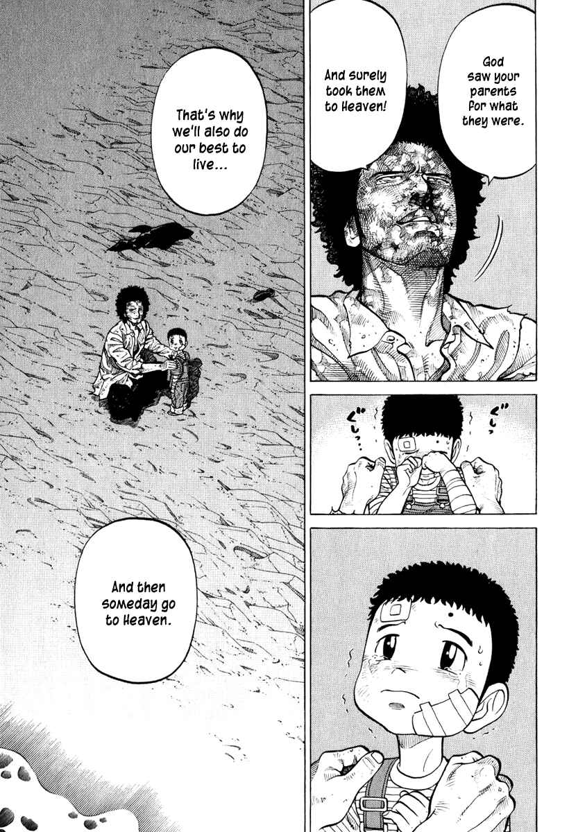 Page 13 Chapter 11 RRR