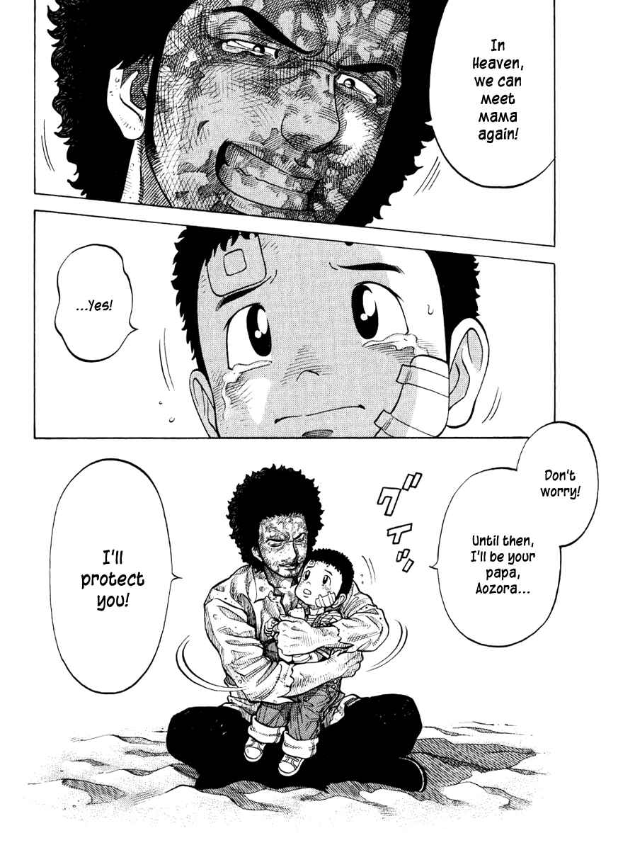 Page 14 Chapter 11 RRR