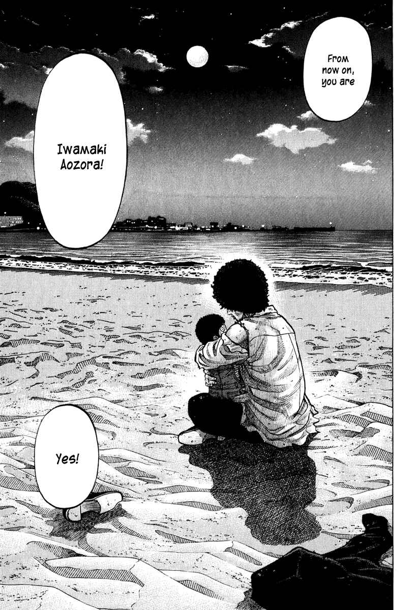 Page 15 Chapter 11 RRR