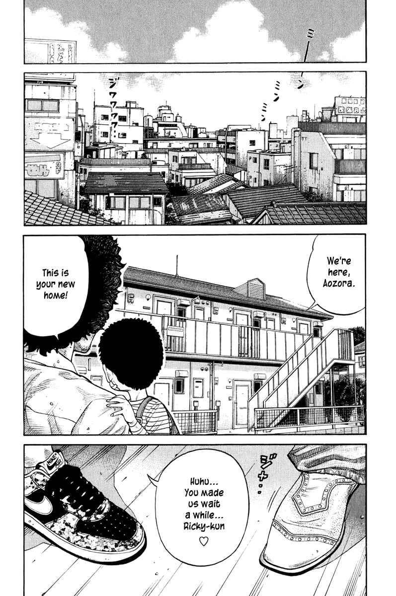 Page 16 Chapter 11 RRR