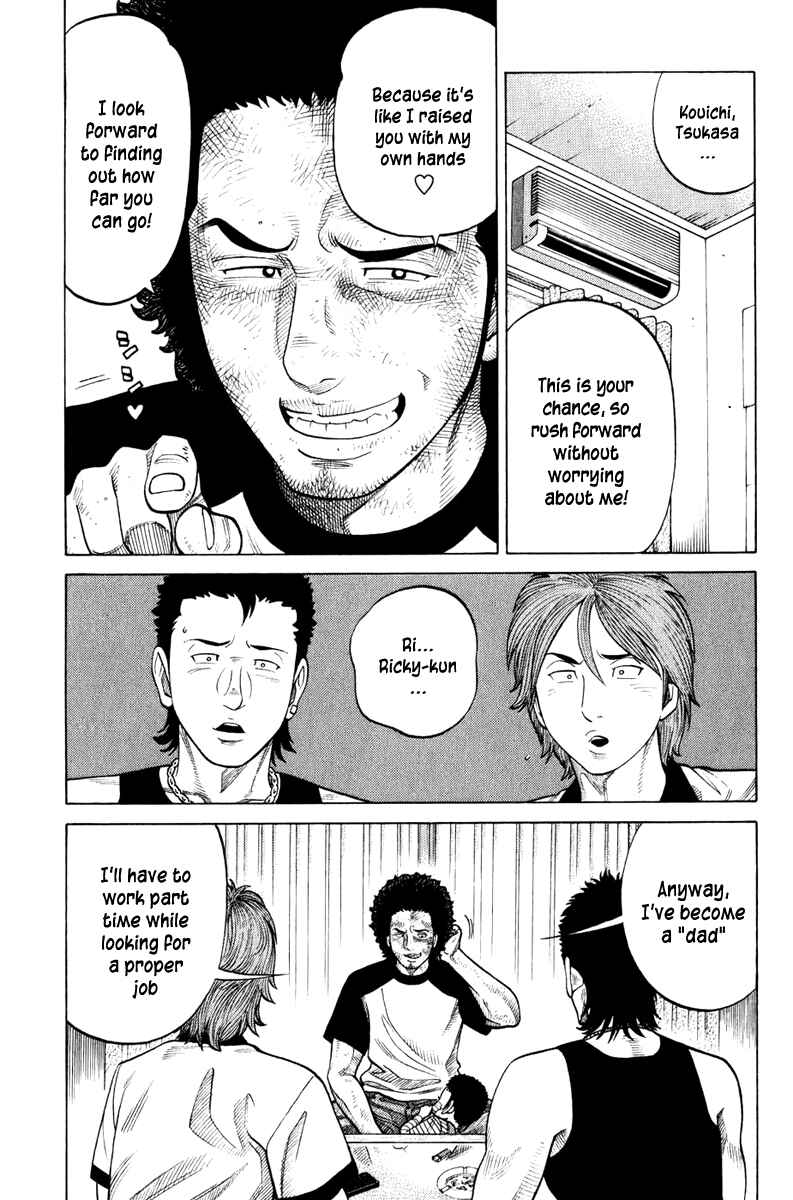 Page 19 Chapter 11 RRR