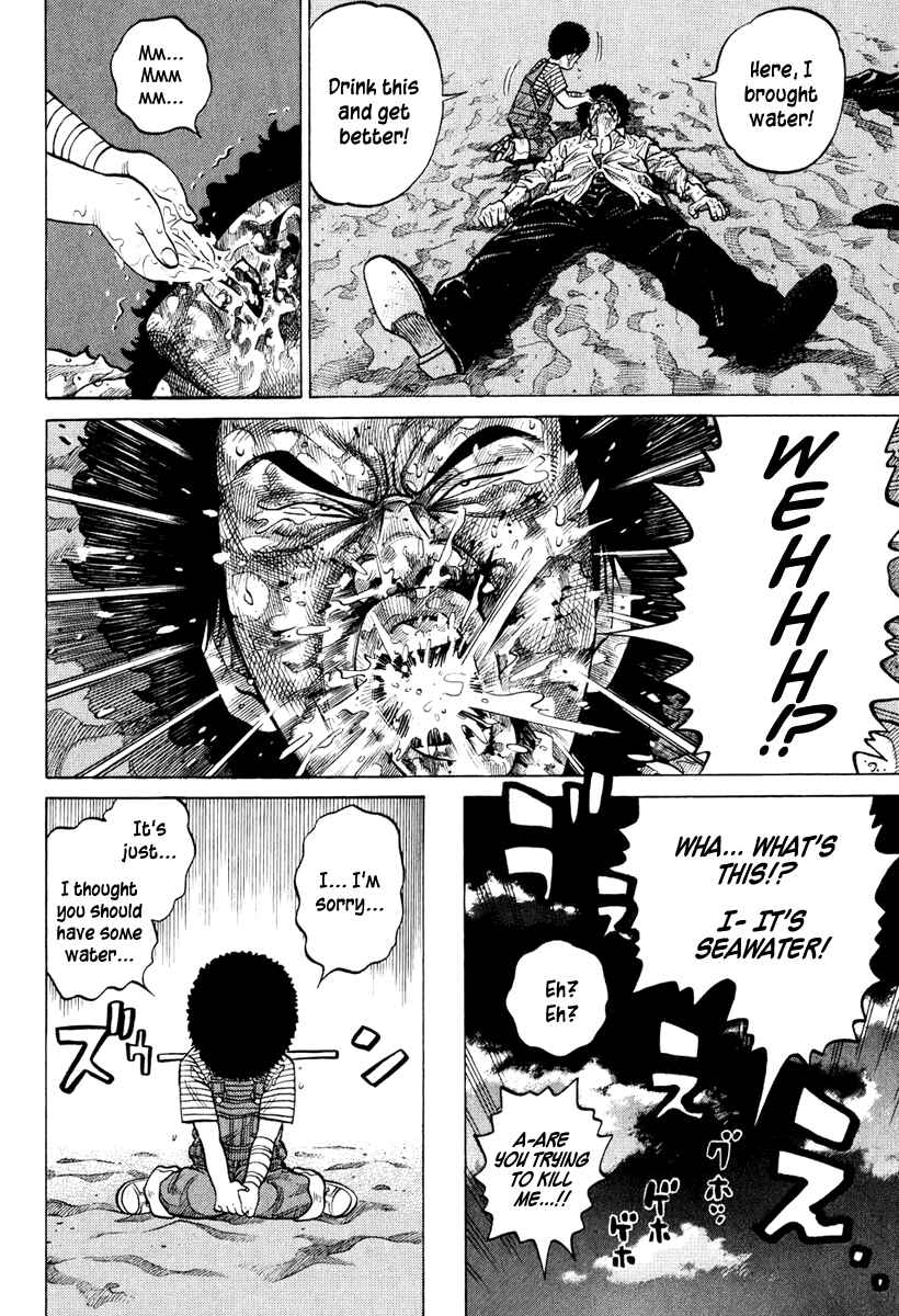 Page 4 Chapter 11 RRR