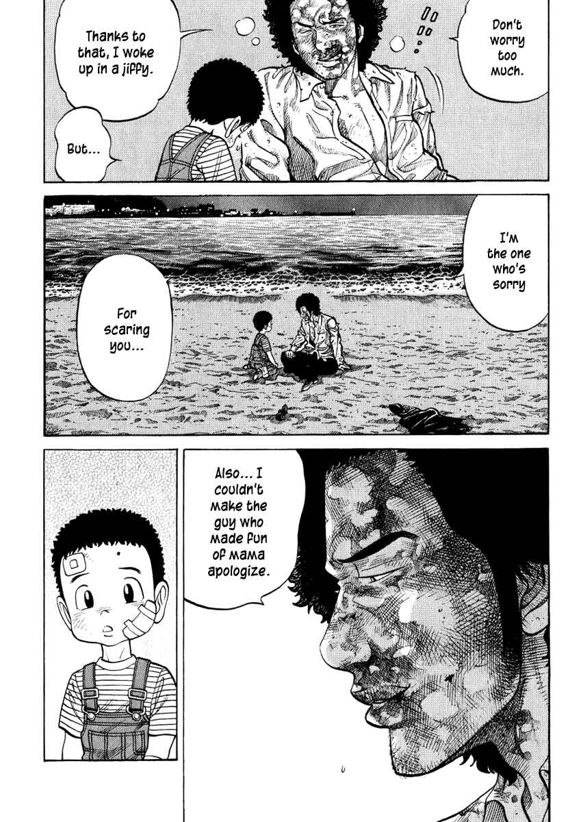 Page 5 Chapter 11 RRR
