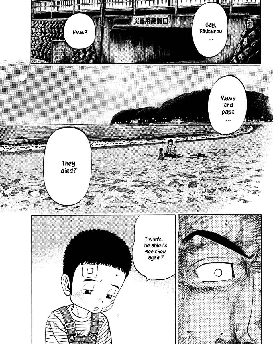 Page 7 Chapter 11 RRR