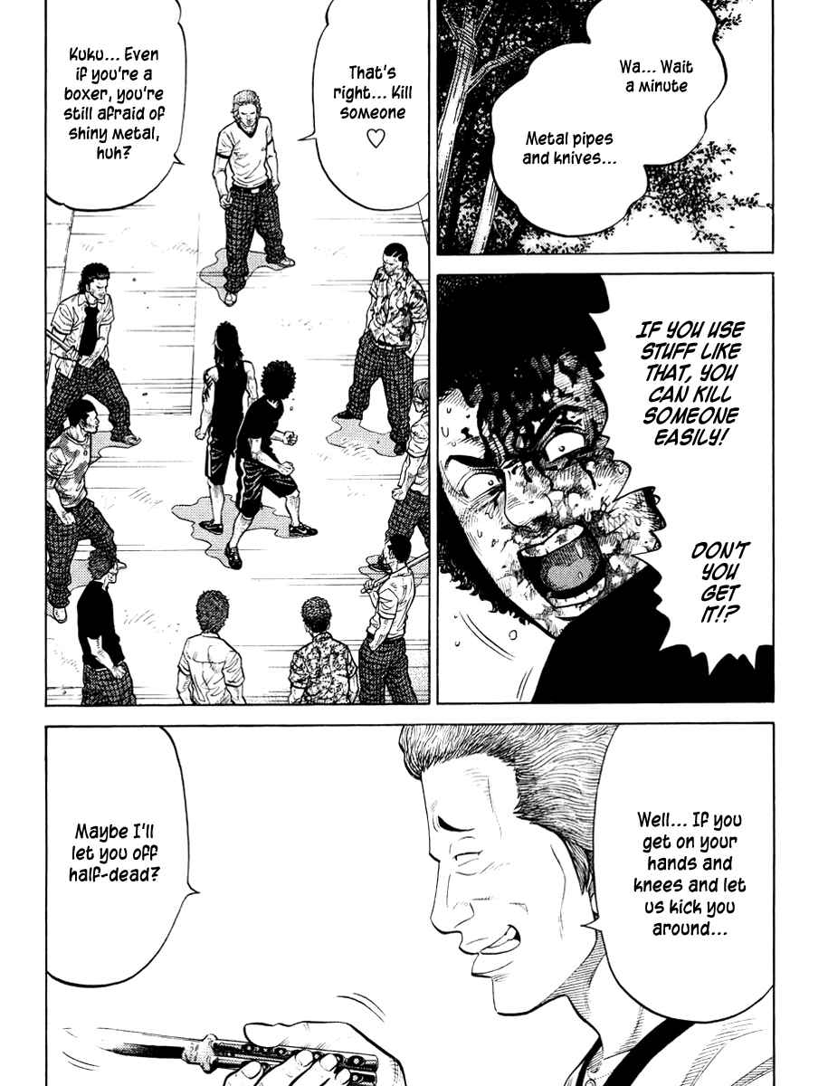Page 10 Chapter 28 RRR