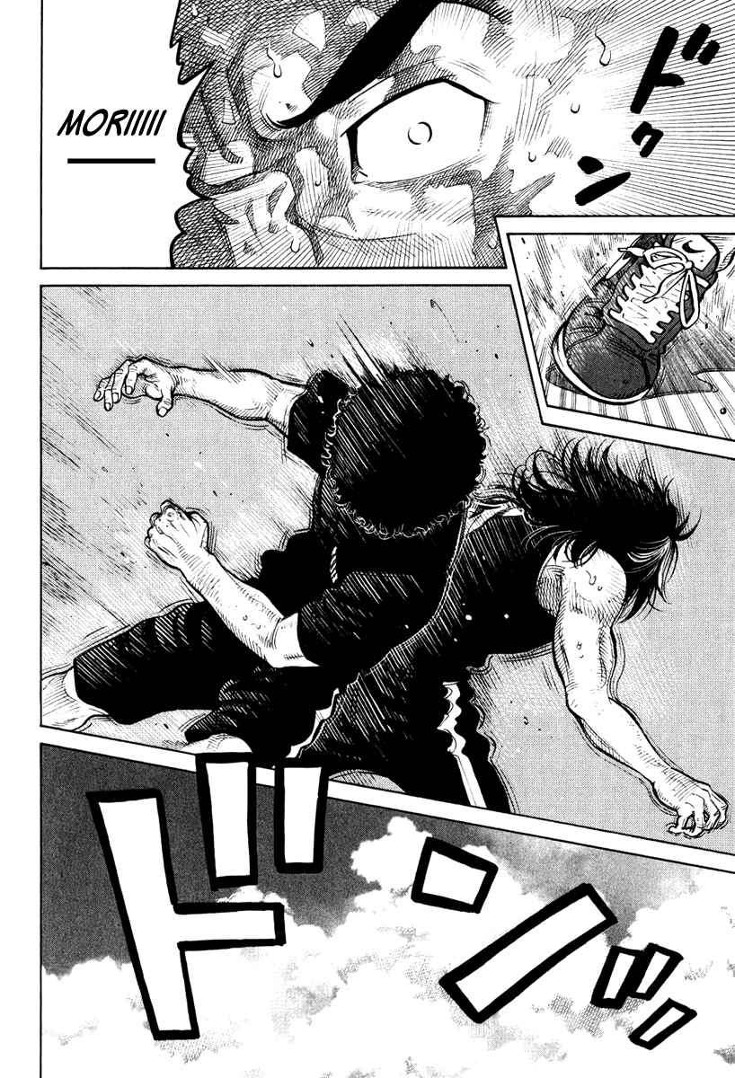 Page 16 Chapter 28 RRR