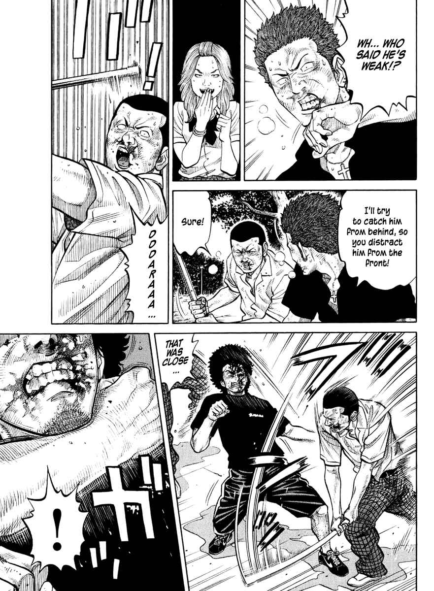 Page 3 Chapter 28 RRR
