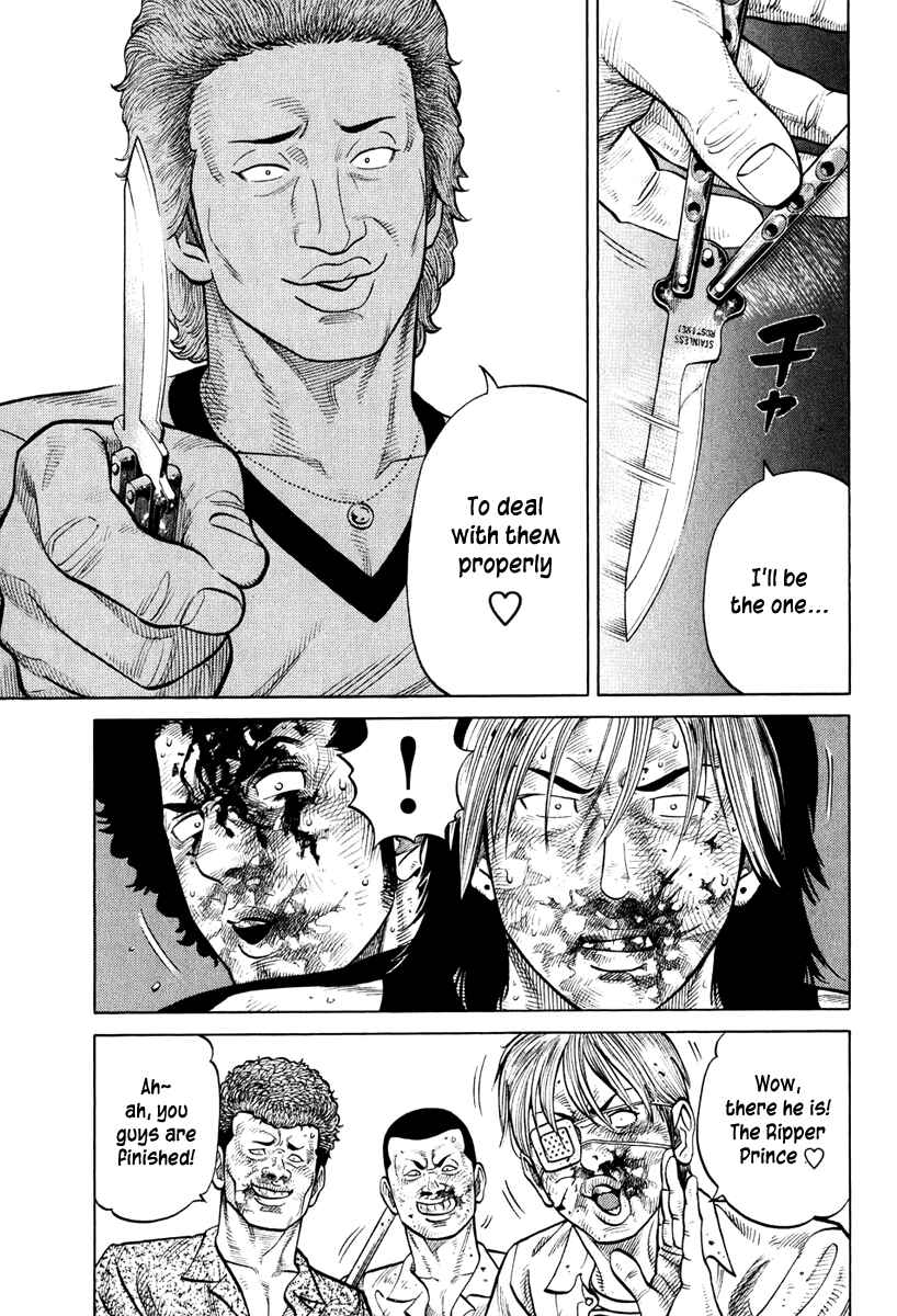 Page 9 Chapter 28 RRR