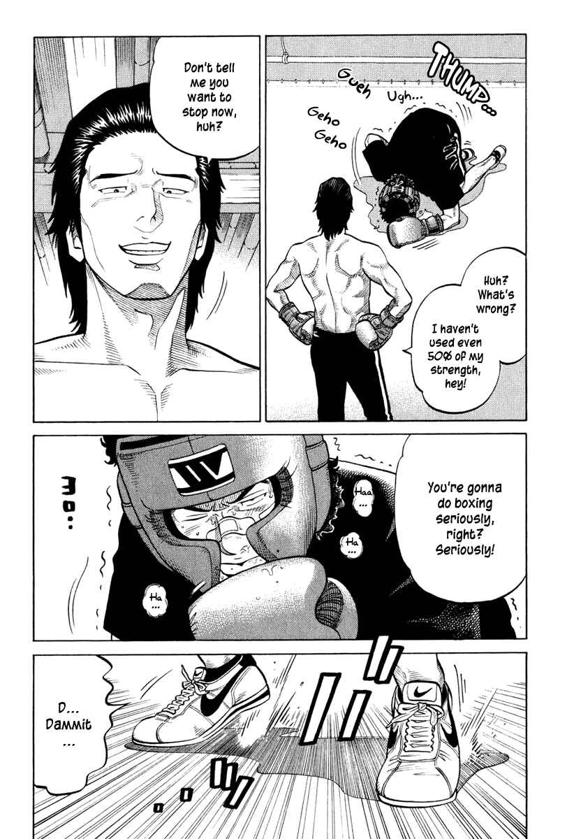 Page 14 Chapter 19 RRR