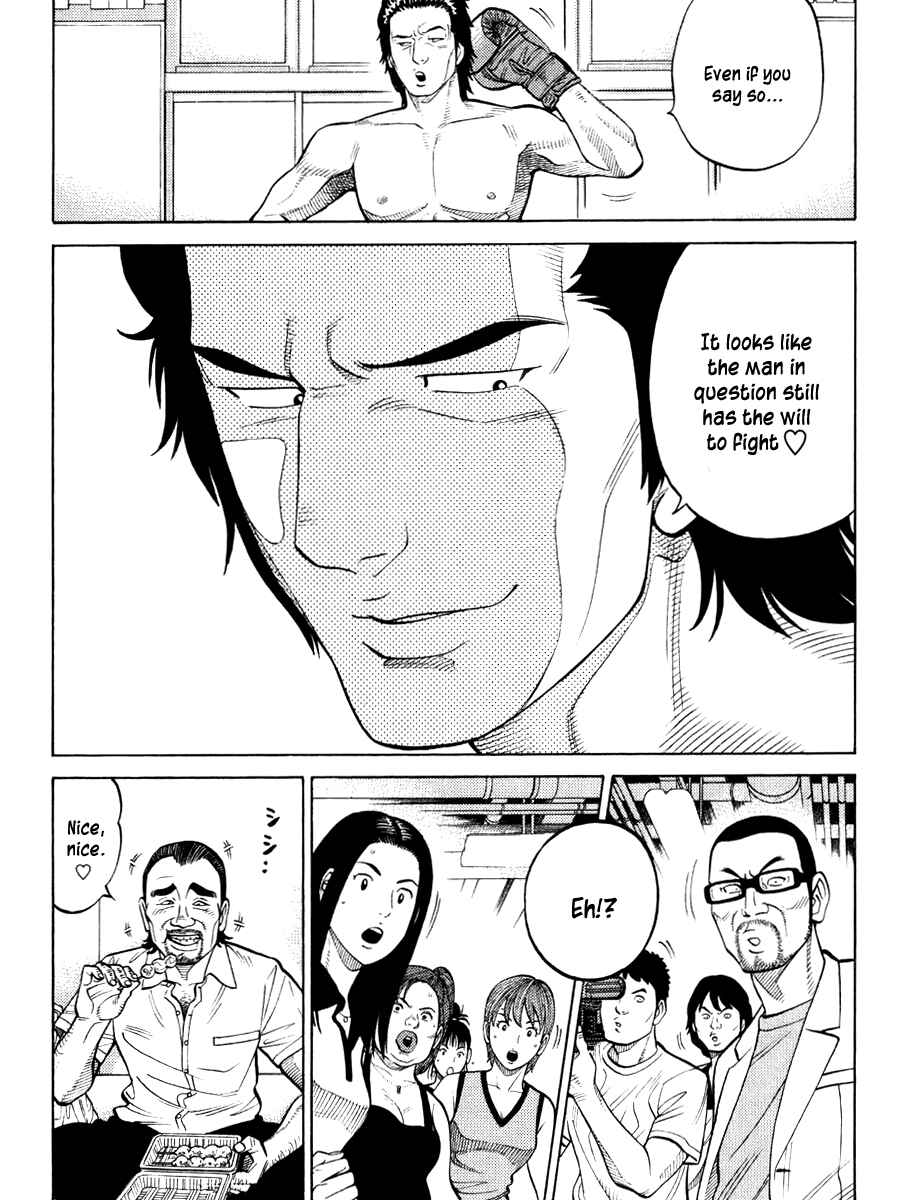 Page 20 Chapter 19 RRR