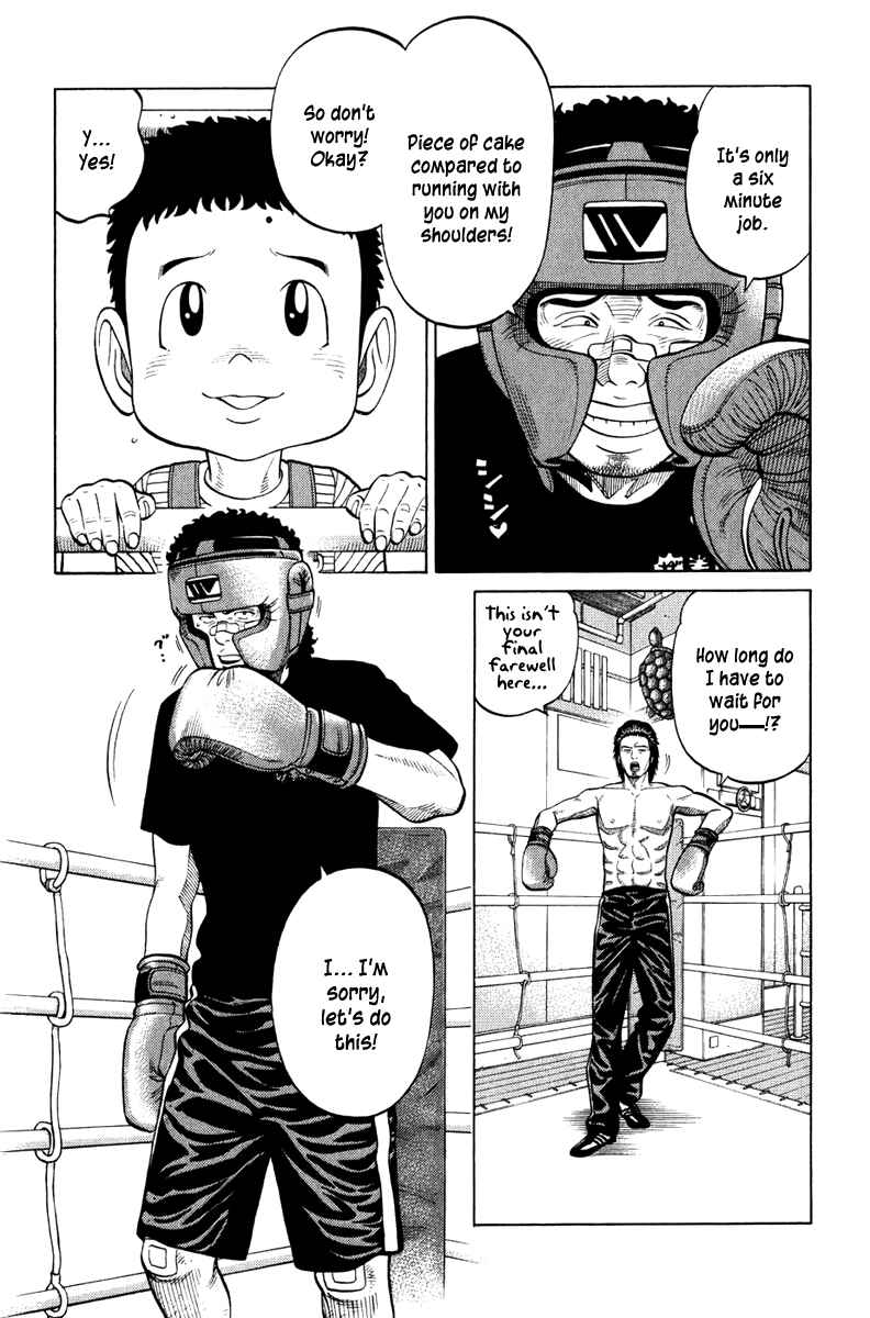 Page 6 Chapter 19 RRR