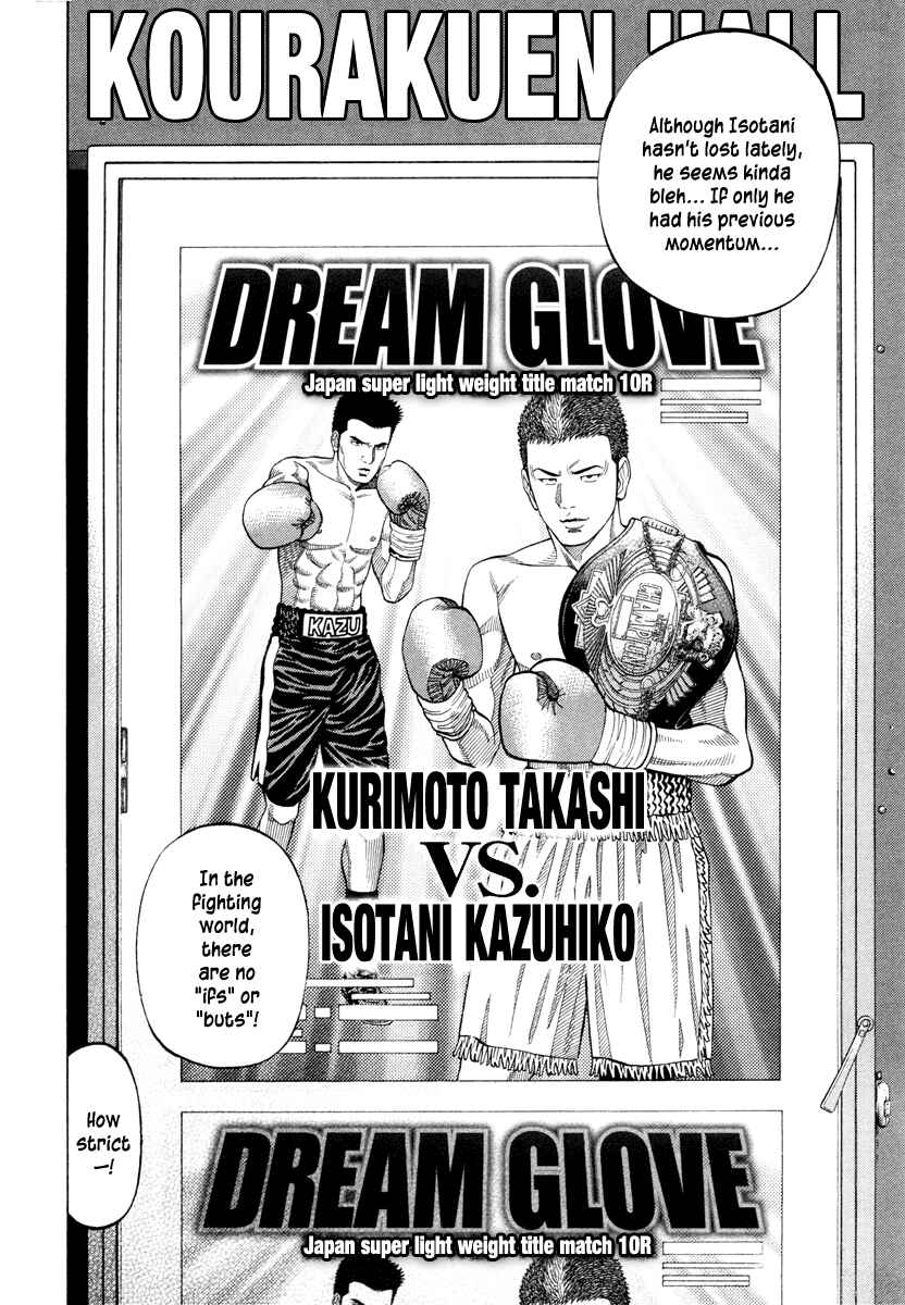 Page 2 Chapter 46 RRR