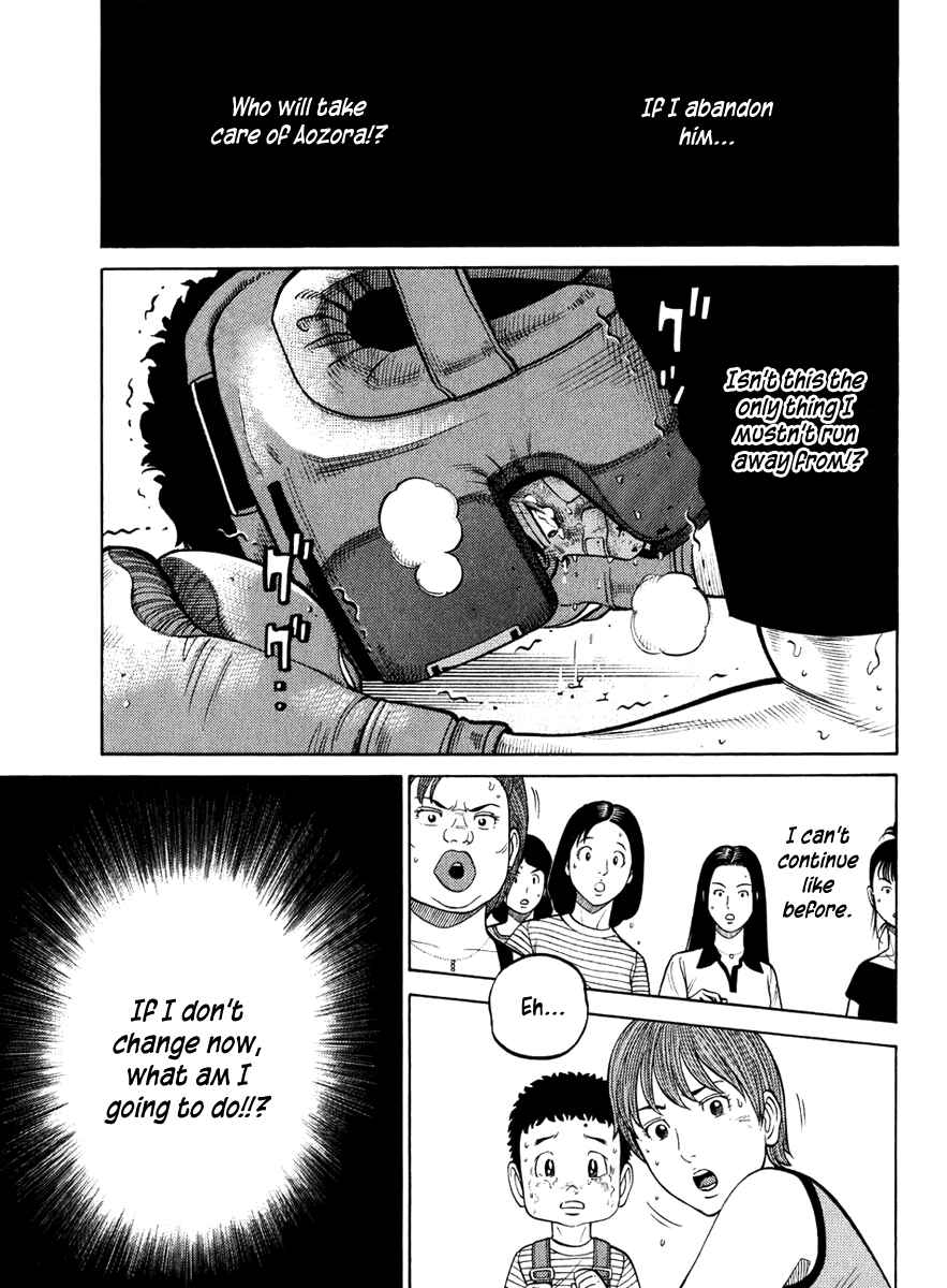 Page 14 Chapter 20 RRR