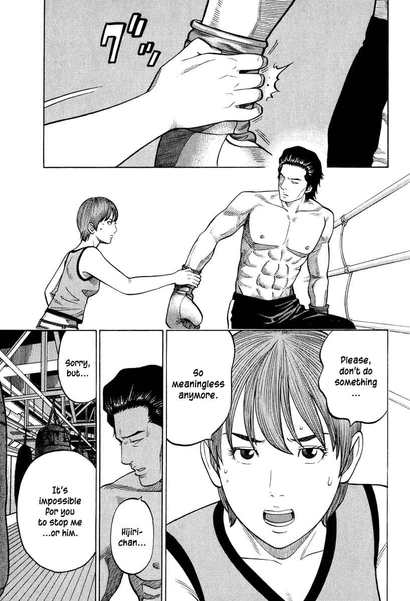 Page 18 Chapter 20 RRR
