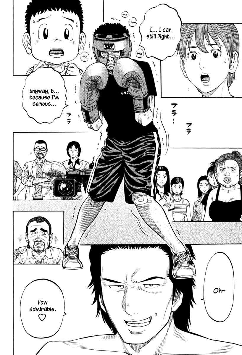 Page 3 Chapter 20 RRR