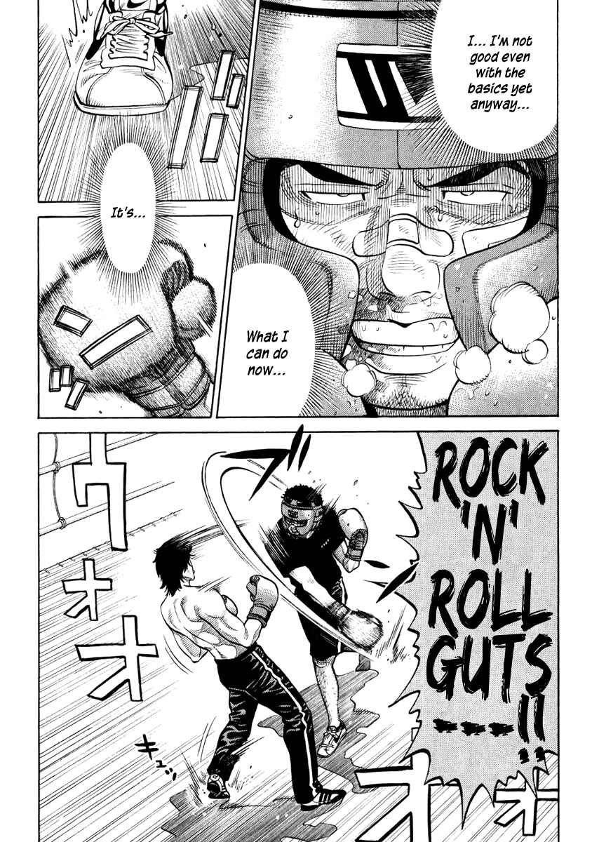 Page 4 Chapter 20 RRR