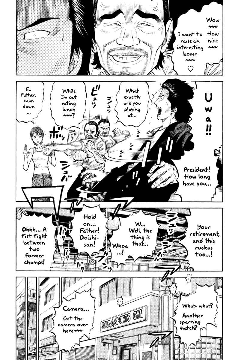 Page 15 Chapter 7 RRR
