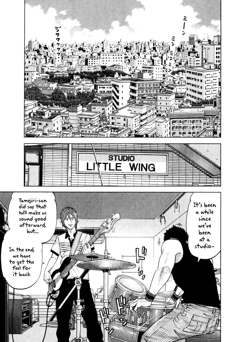 Page 16 Chapter 7 RRR