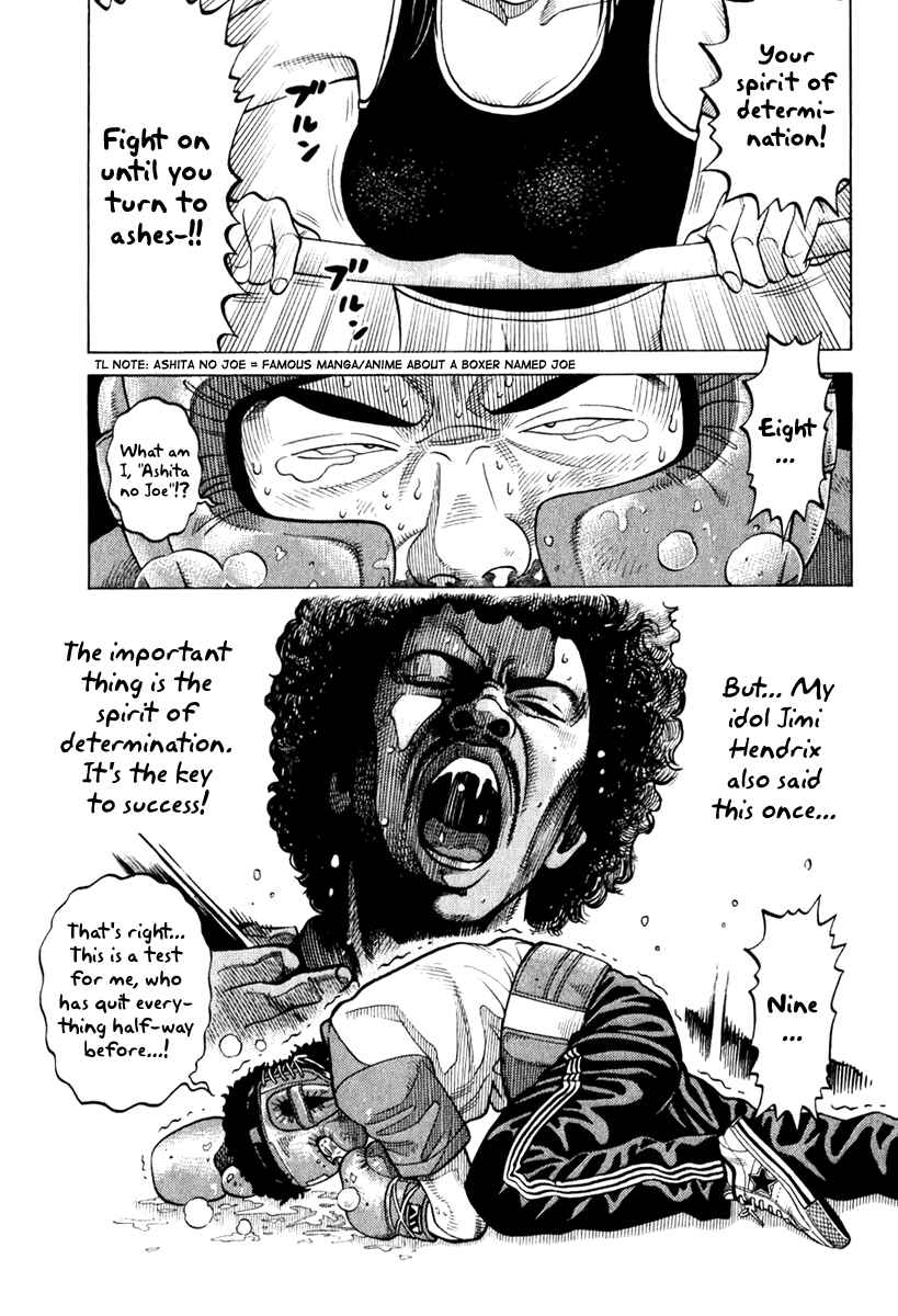 Page 4 Chapter 7 RRR