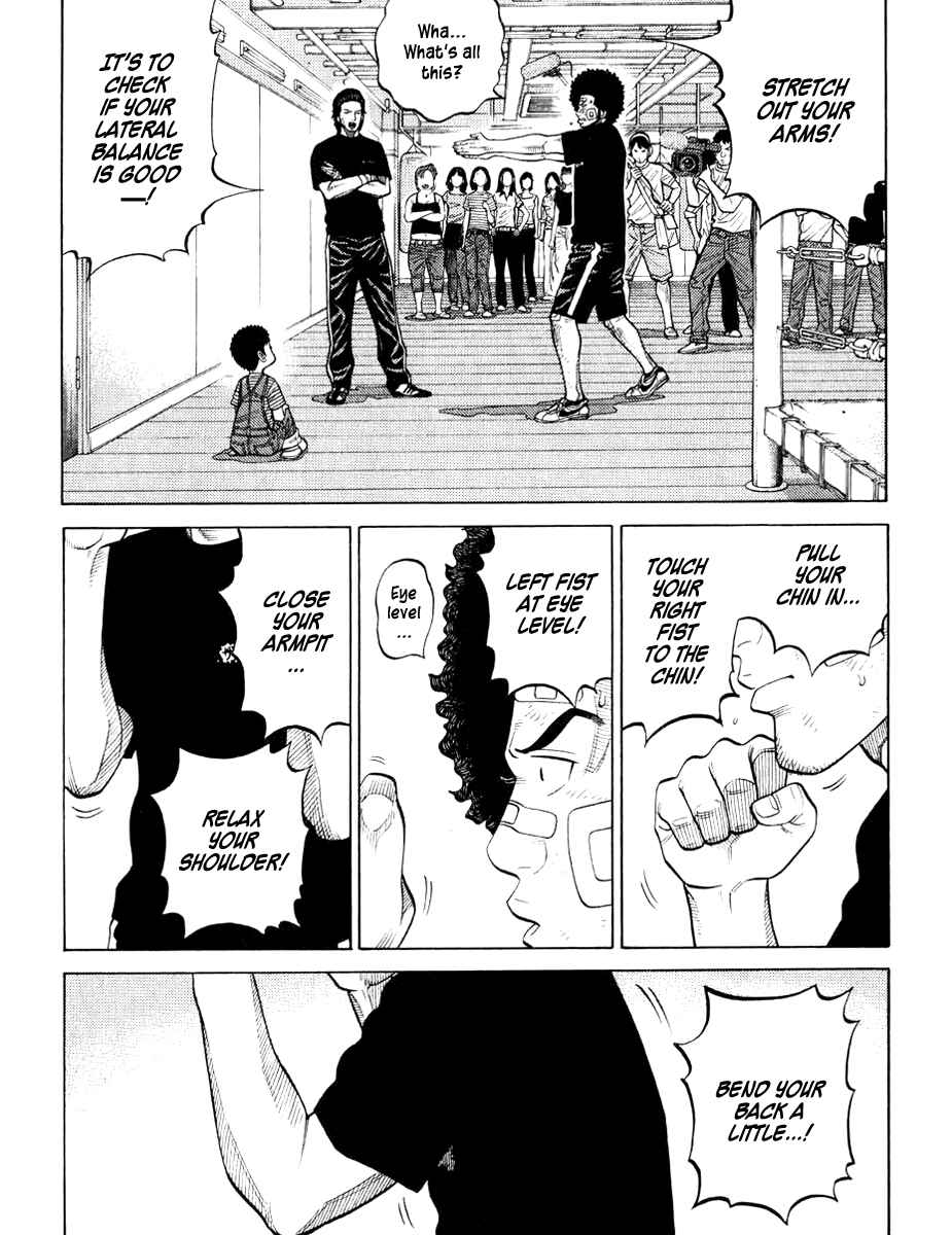 Page 15 Chapter 17 RRR
