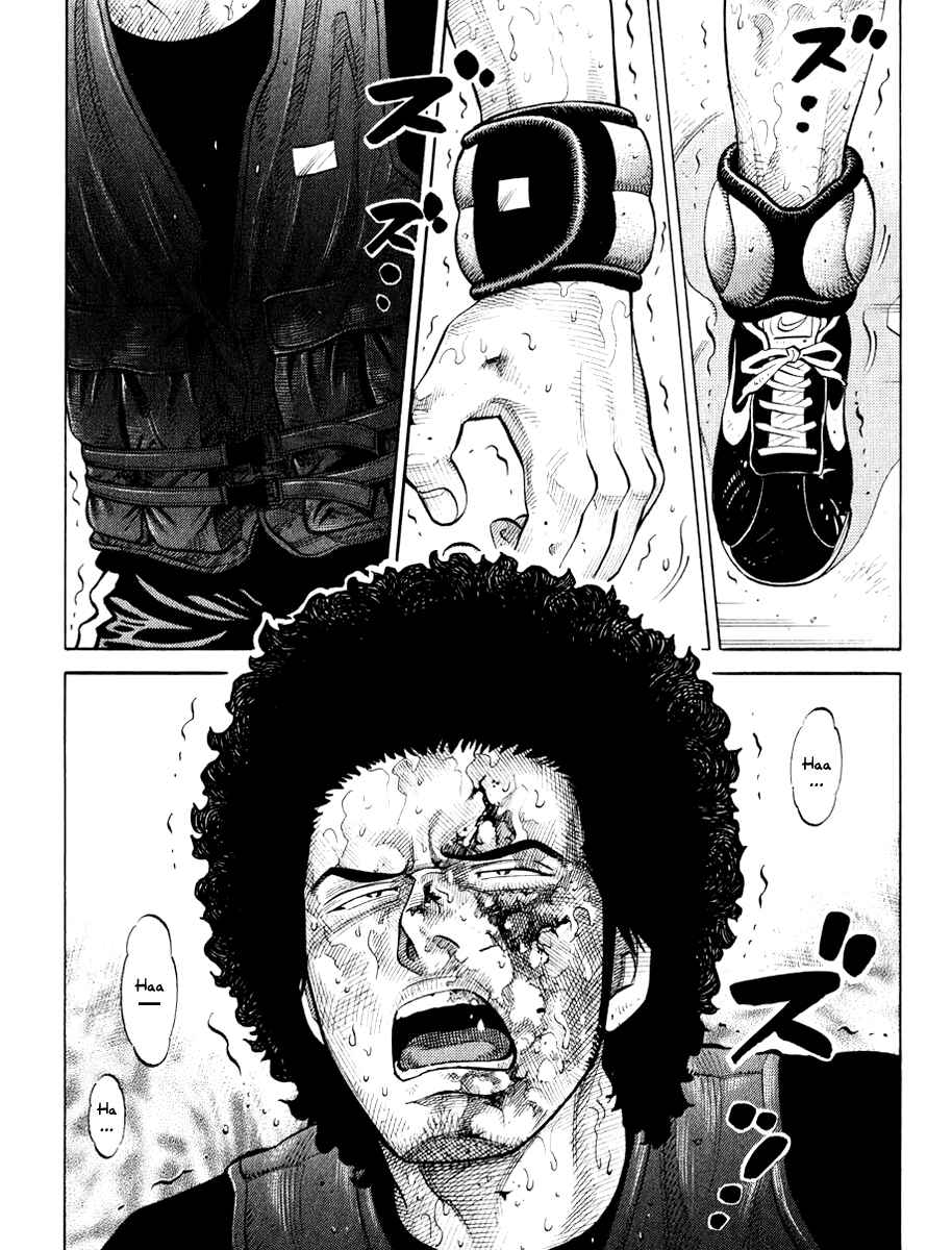 Page 9 Chapter 17 RRR