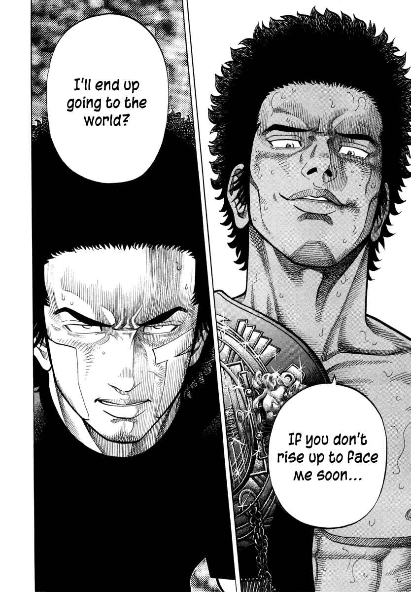 Page 14 Chapter 93 RRR
