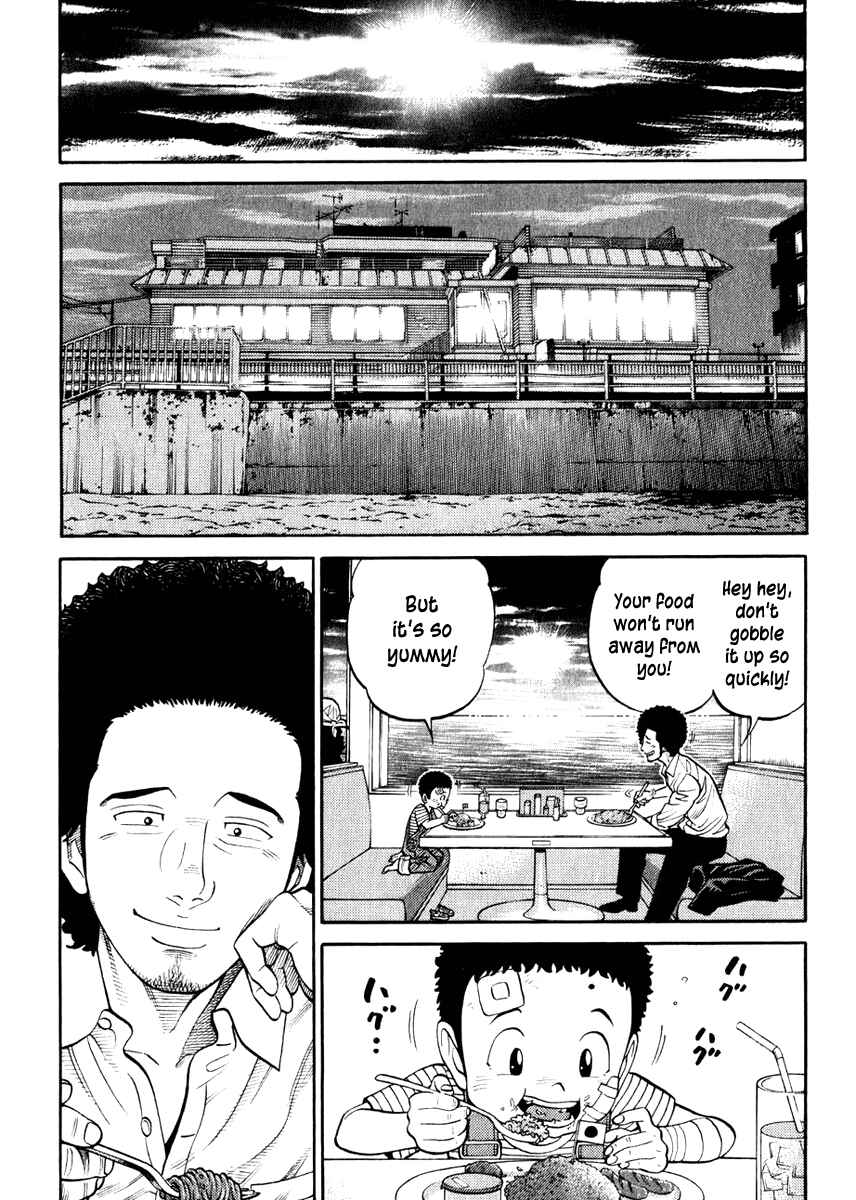 Page 12 Chapter 9 RRR