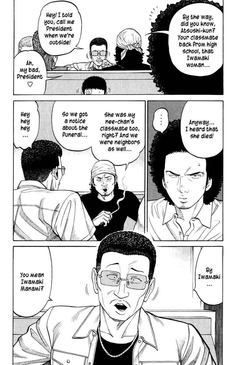 Page 13 Chapter 9 RRR