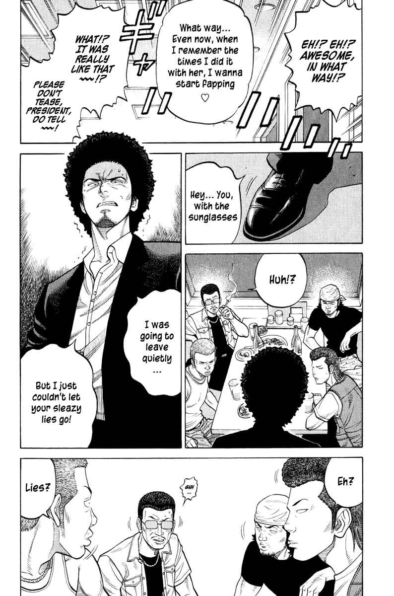 Page 17 Chapter 9 RRR