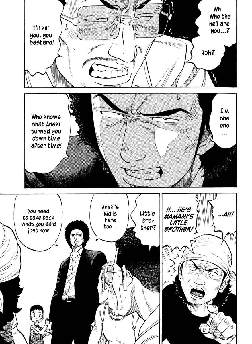 Page 18 Chapter 9 RRR