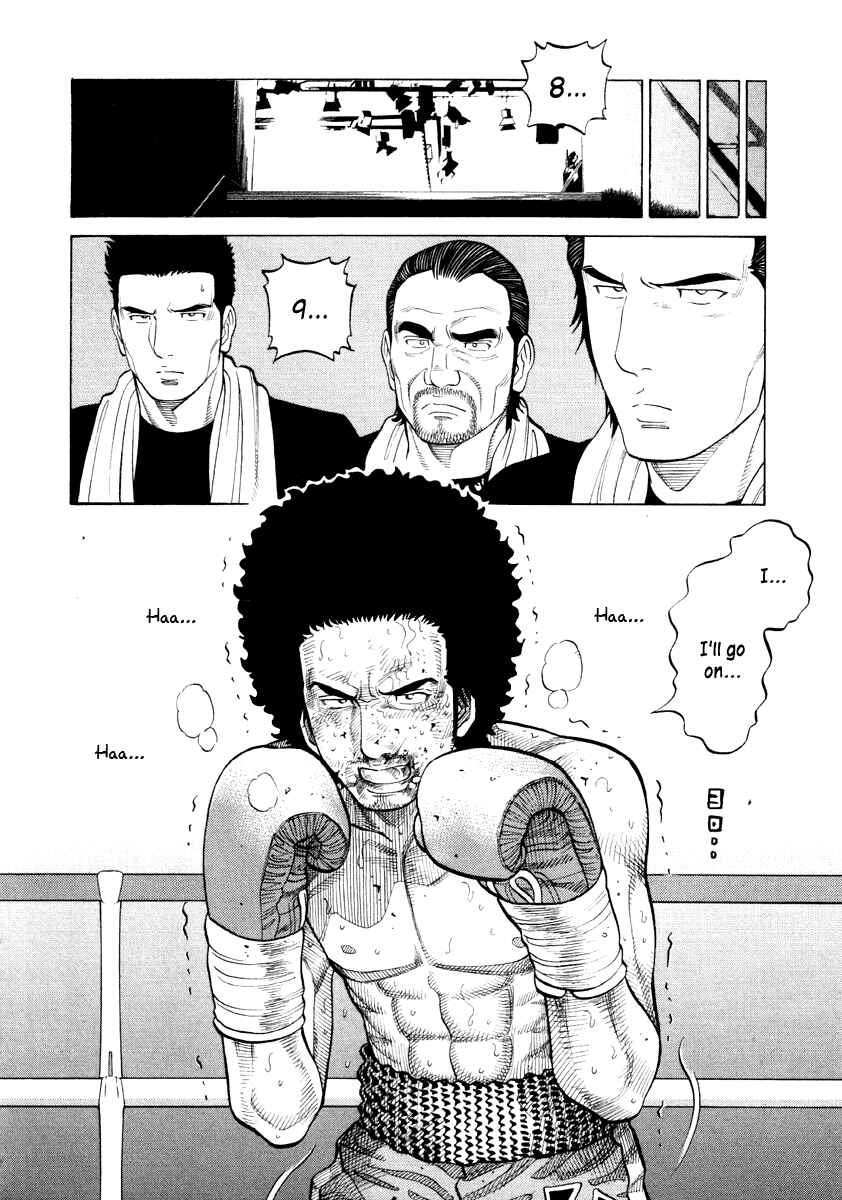 Page 2 Chapter 58 RRR