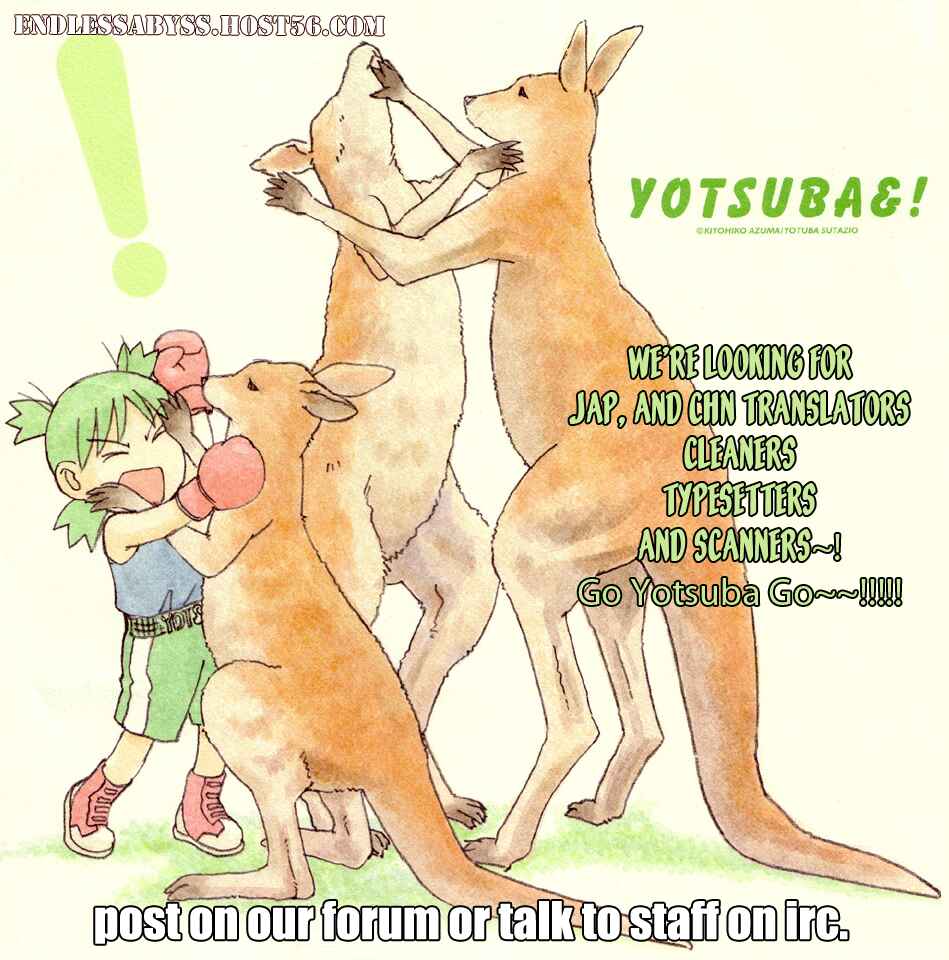 Page 20 Chapter 58 RRR