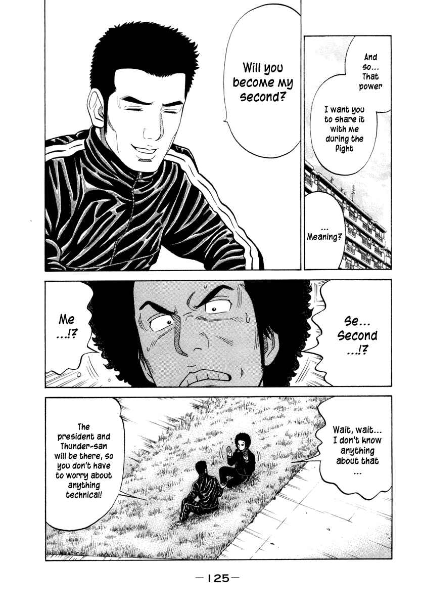 Page 13 Chapter 45 RRR