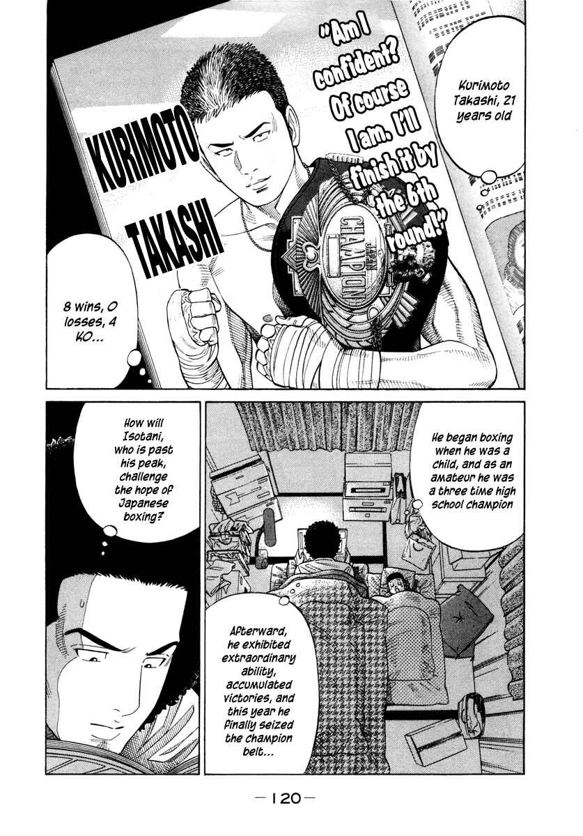 Page 8 Chapter 45 RRR