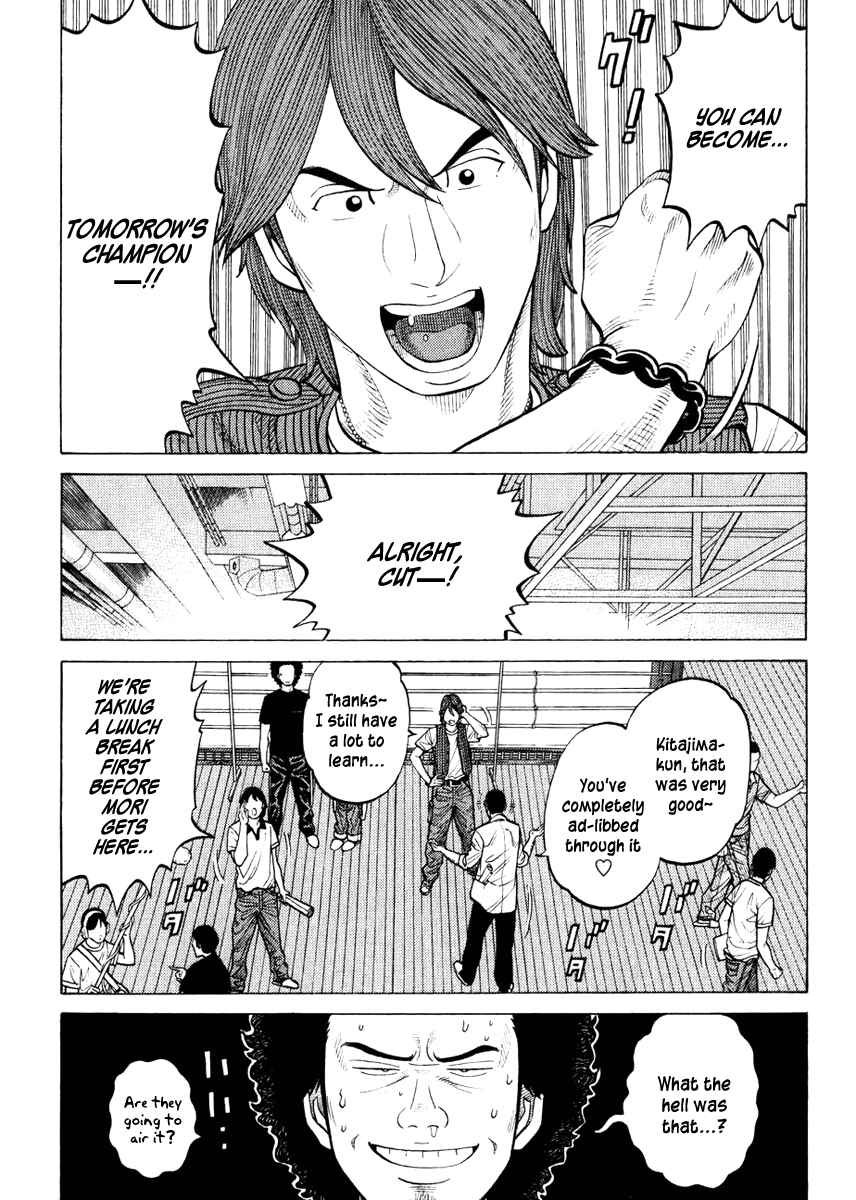 Page 11 Chapter 14 RRR