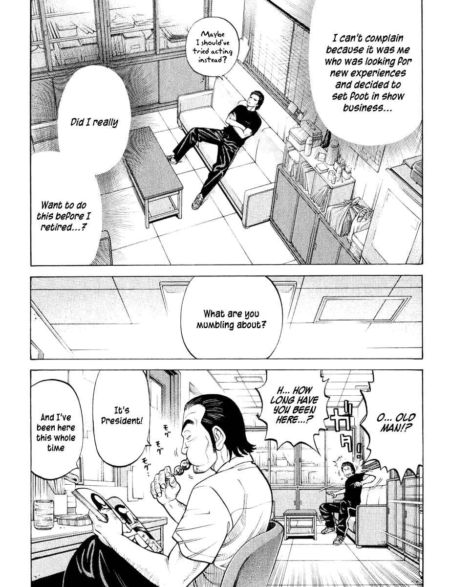 Page 13 Chapter 14 RRR