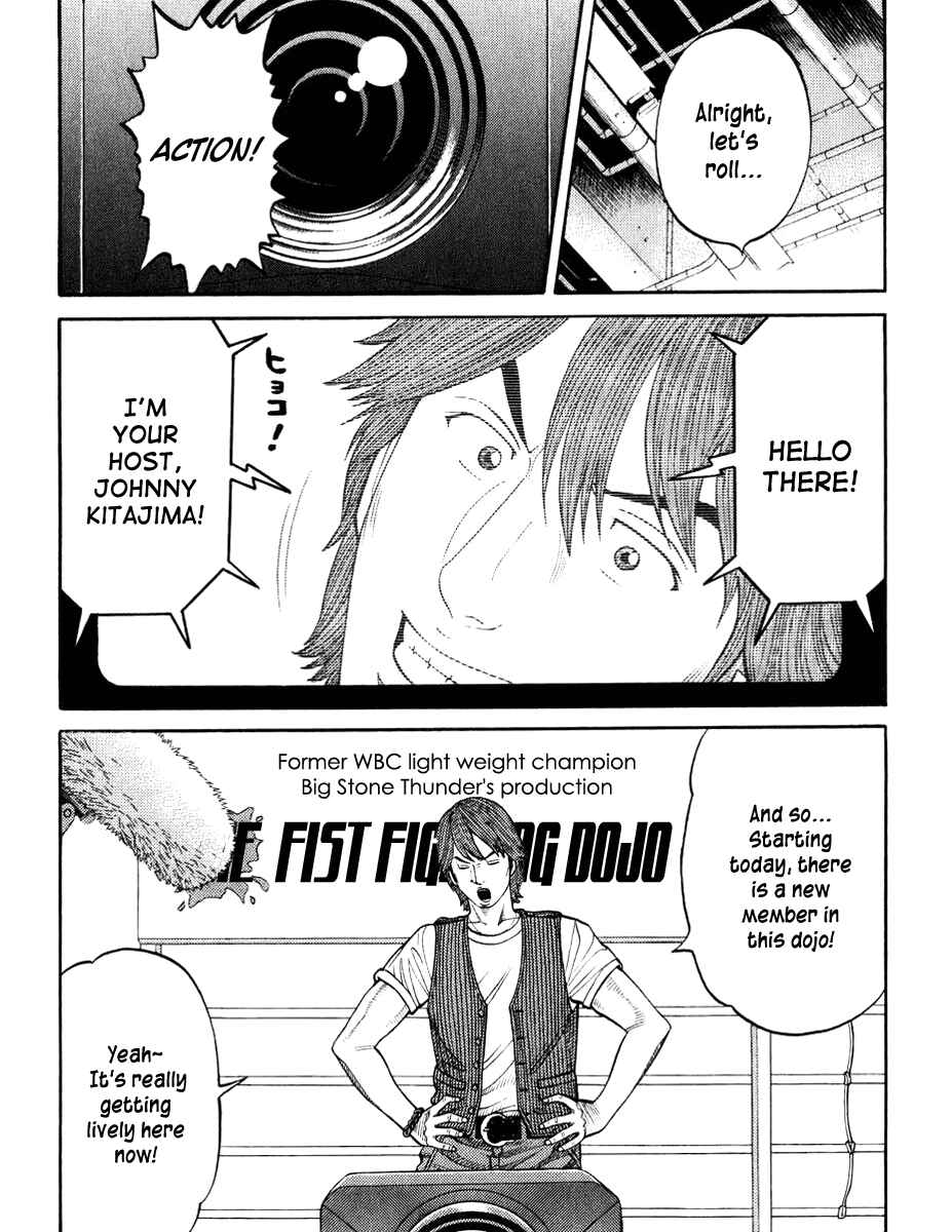 Page 6 Chapter 14 RRR