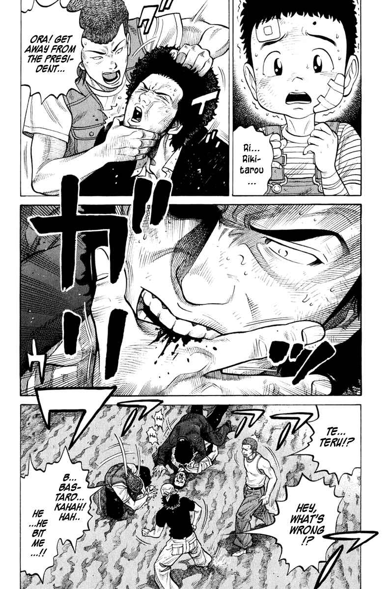 Page 12 Chapter 10 RRR