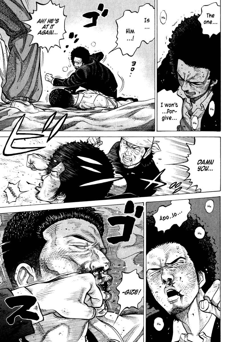 Page 13 Chapter 10 RRR