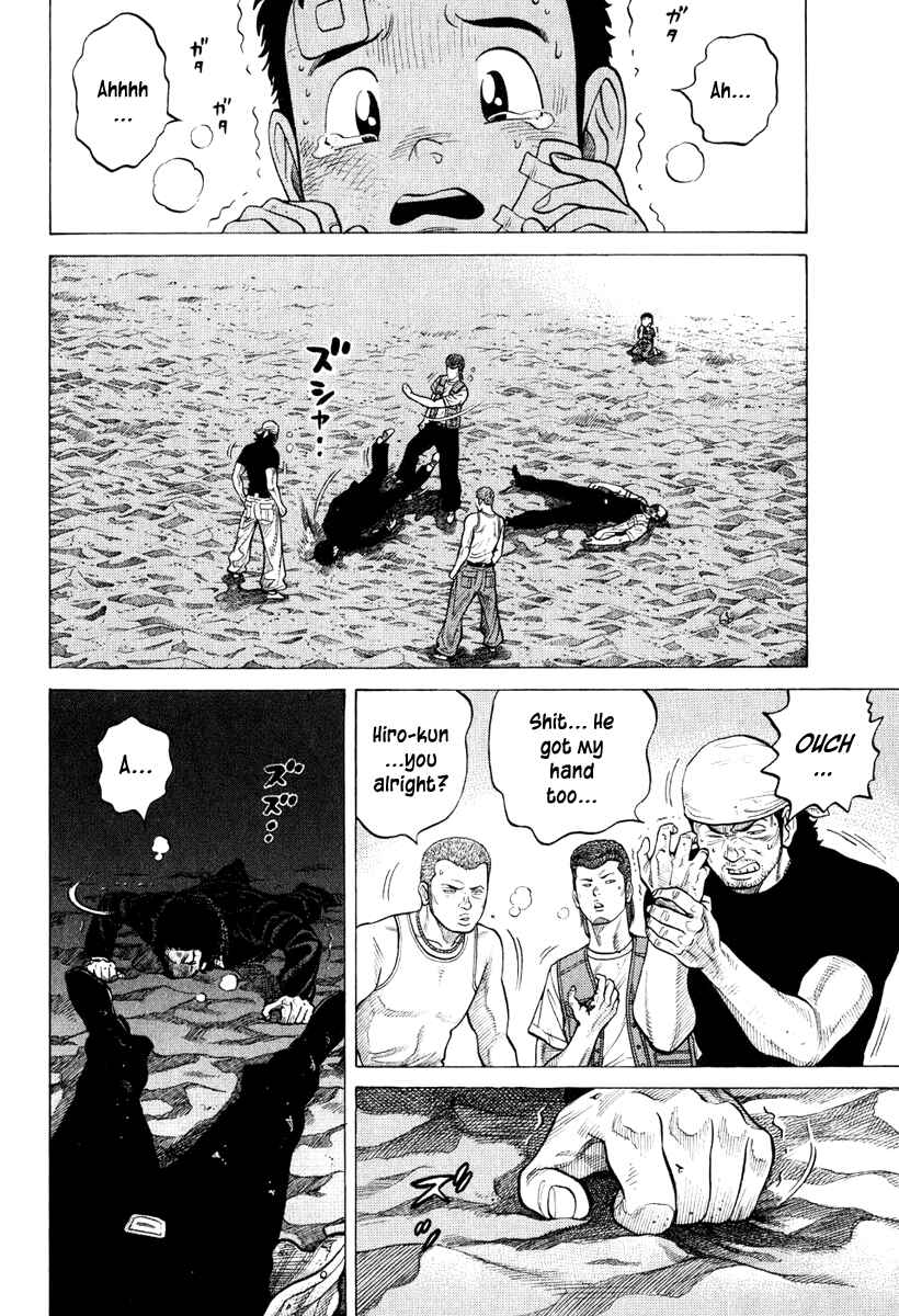 Page 16 Chapter 10 RRR