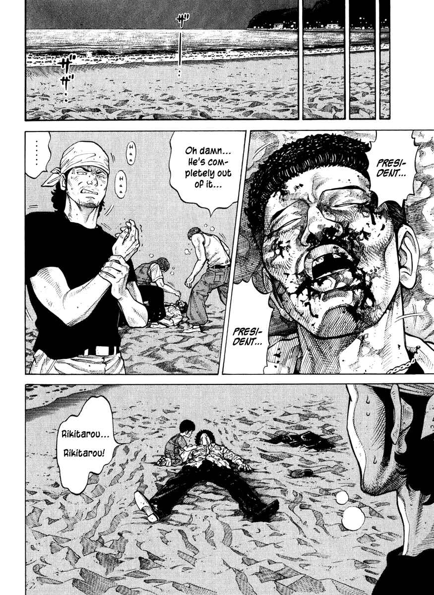 Page 18 Chapter 10 RRR